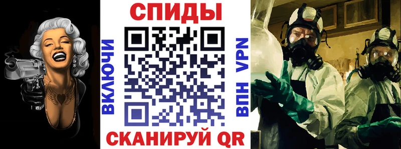 darknet состав  Лысково  Амфетамин Розовый 