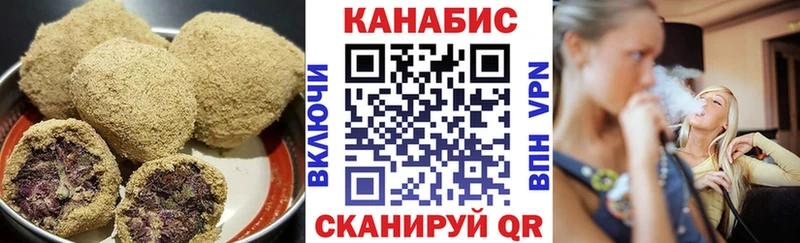Canna-Cookies марихуана blacksprut ССЫЛКА Лысково закладки