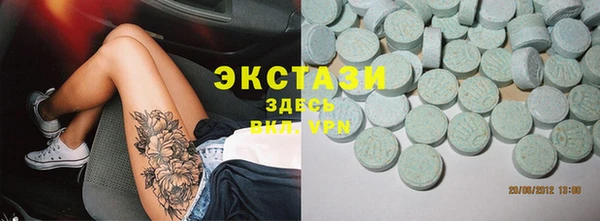 марки lsd Алзамай