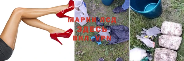 мефедрон мука Абдулино