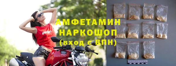 кокс Абинск