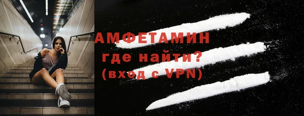 марки lsd Алзамай
