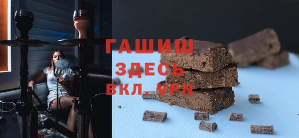 кокс Абинск