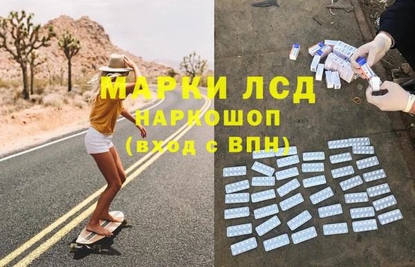 трава Абаза