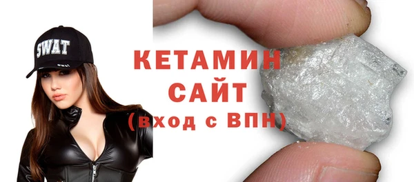 мефедрон мука Абдулино