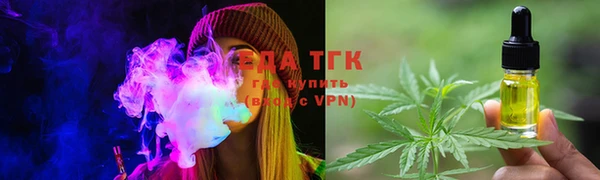 мефедрон мука Абдулино