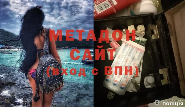 кокс Абинск