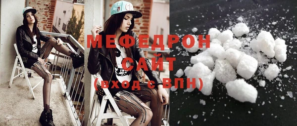 кокс Абинск
