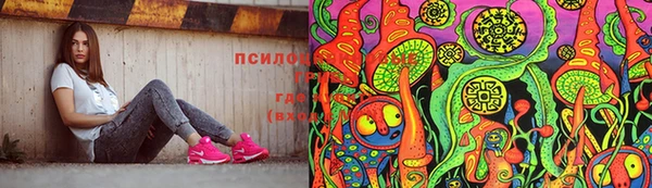 мефедрон мука Абдулино