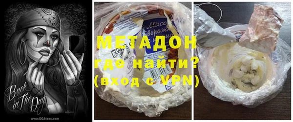 трава Абаза