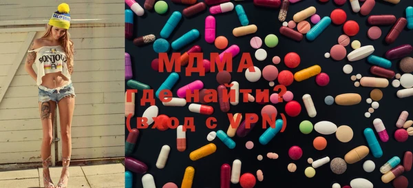 трава Абаза