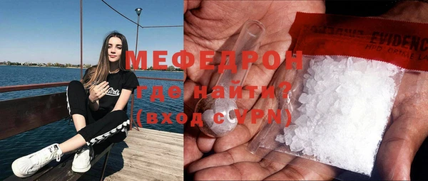 кокс Абинск