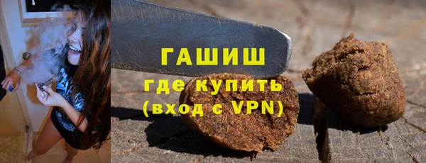 кокс Абинск