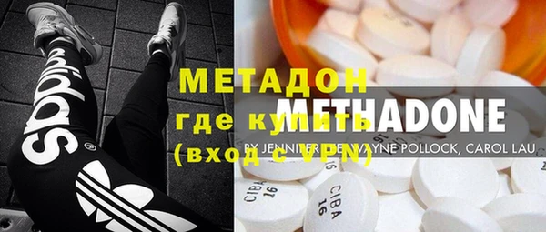 марки lsd Алзамай