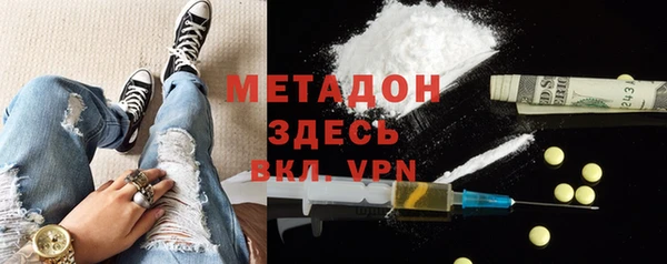 гидропоника Алексин