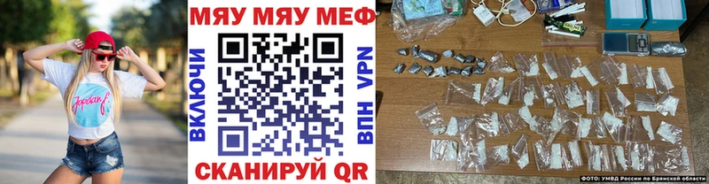 цены   Лысково  МЯУ-МЯУ мука 