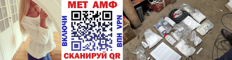 kraken ТОР  где купить   Лысково  Метамфетамин кристалл 